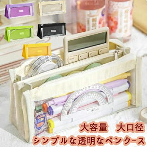 yP[X M |[` c[yP[X |[`   Vv ӂł΂e @\ l Z w j̎q ̎q w w qp