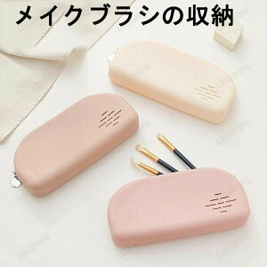 σ|[` CNuVP[X CNuV|[` t@Xi[ VR _炩 ϕM uV[ ^ѕ֗ gїp yP[X y  Vv s o o|