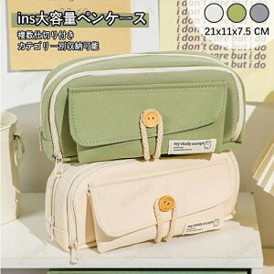  Rbg[v{^ j̎q 80{y yz_[ y [ M e [ @\ w ϕi wj Z yP[X w ؍  Vv 