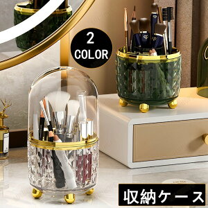 CNuVX^h CN{bNX CNuV [ P[X Wt ho CNuV CNuVP[X σuVz_[ yz_[ 㐮{bNX ȃXy[X g 