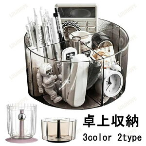 y 360x] yz_[ yX^h e ؂񂽂 d؂ ] @\ ޔ  [ [ ϕi[ ItBX ƒp [{bNX NA