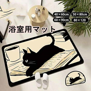 oX}bg \tg]y 40×60cm L 킢 ]yoX}bg փ}bg _炩  ӂ}bg @}bg ʏ}bg C}bg  z  K  zQ 