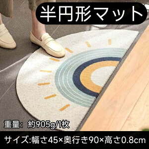 փ}bg ~`}bg h~ E~ y   z G悢 R  킢 ~ 45x90 cmu}`J[v