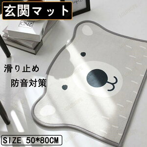 փ}bg zbLNO} VN} hA}bg oX}bg ӂ}bg Q gC  Ki}bg z 50x80cm ~ h΍  LYh~ K ӂӂ TT Vv 