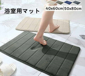 oX}bg z C }bg 40x60cm 50x80cm 唻 }CNt@[o[ ᔽ @}bg R hL YȂ ӂ}bg ~ ₽Ȃ փ}bg }bg @Ő