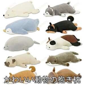 Ԃ͂ v~A˂ނ˂ރAj}Y ܂ MTCY   ybg 킢 炩  a YQ ʂ l` NbV L OK v[g 蕨