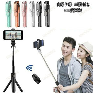 B_ ZJ_ B_ Ort Bluetooth Rt@ǂ_ AhCh iPhoney S@Ή ZJ_ AhCh iphone14ZJ_ B_ Ort  Lk ܂ @