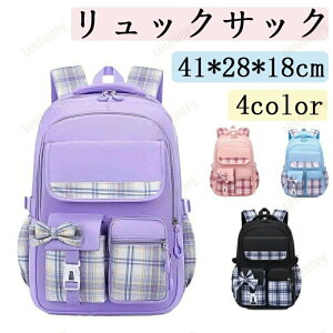 bNTbN q LbY bN obO ΂ ̎q w w e iC h  A4 ʊw ʏm s Cws  q̓ v[g