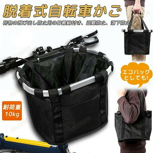 ]  E O oXPbg ܂肽 h t ȒP ω׏d 10KG ܂肽ݎJS }EeoCN NXoCN ܂ 