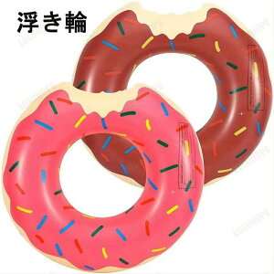 TCY120cm  lp ֗Ɍg  傫    r[` V C j ċx