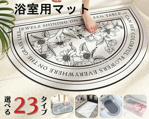 oX}bg ]y \tg 킢  􂦂 唻 k Ȃ mAXxXg ]y}bg ]yoX}bg C}bg @ ؂}bg z}bg _炩 傫  