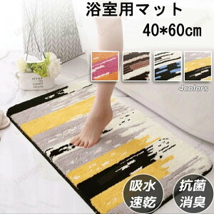 oX}bg  }bg k  ӂ}bg z 킢 C oXpi hL ze   ʏ  @}bg ~ ؂}bg 􉽕 XgCv CG[ 