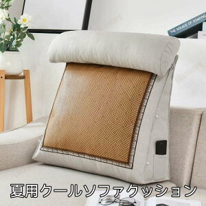 w NbV xbh OpNbV \t@[NbV Ǐ  xbhp bNXNbV Op X  er ֎q  CeA xbg wNbV 