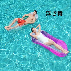  l NA t[gxbh 160cm×84cmTCY {[g}bg \t@[ }bg t[eBO EW `FA C  V  v[ C V r[` W[ 