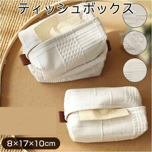 P[X eBbVJo[ eBbV eBbV{bNX {bNX Jo[ n Vv _ t@ubN rO e[u ʑ  킢