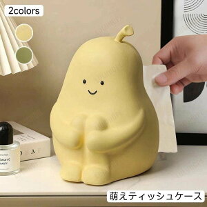 eBbVP[X  eBbV{bNX  k eBbVz_[ eBbVJo[ 킢 ^ Ȃ u 