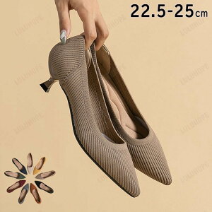 jbgpvX pvX jbg fB[X ɂȂ Xgb` [q[ ₷ C 22-26.5cm Ȃ ɂ H~ אg ʋ  ig 傫TCY ItBX JWA