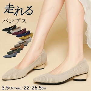 jbgpvX ɂȂ _炩 [q[ 3cm ₷ ʋ  d fB[X n C _炩 jbgf |CebhgD [q[ V[Y tH[} [t@[