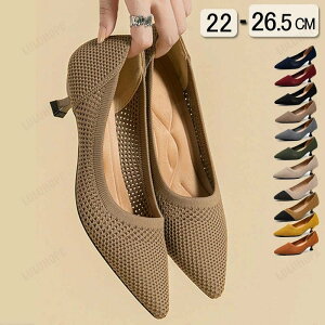 jbgpvX ɂȂ  tďH fB[X pvX jbg [q[ ₷ C Ȃ ɂ אg ʋ  ig 22-26.5cm 傫TCY ItBX JWAV