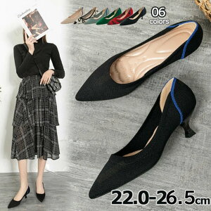 jbgpvX ɂȂ ₷  fB[X |CebhgD q[4cm _炩 jbgf `L[q[ V[Y ʋ  d C tH[} [t@[pv