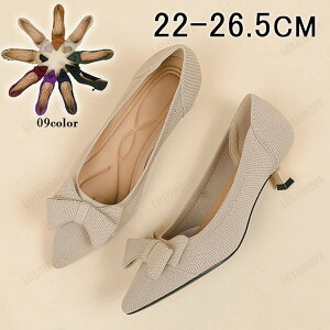 jbgpvX ɂȂ ₷  fB[X |CebhgD _炩 jbg `L[q[4cm V[Y ʋ  d C tH[} [t@[pvX 22-26.5cm 