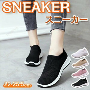 Xj[J[ fB[X Y Xb| i[XV[Y EH[LOV[Y g[jOV[Y W V[Y  C ɂ  y L Ȃ y ʋC r 