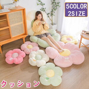 tANbV zc flower `FANbV ֎qp fXN[N }bg n 􂦂 Ƌ K _炩 ̖͗lւ  _CjO l炵 ItBX rO ݑ 