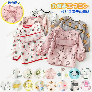 HGv  yV ̎q j̎q  O xr[pGv ۈ牀  xr[ X^C xr[pi h xr[Gv XbN 킢   Ԃ oY