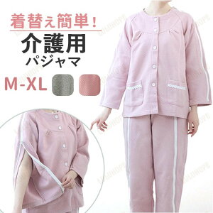 pW} OJ ㉺Zbg yV Q QԒ [EFA  앞 pW} @    tI[v SJ t@Xi[ ㉺ Zbg  `bN fB[X 