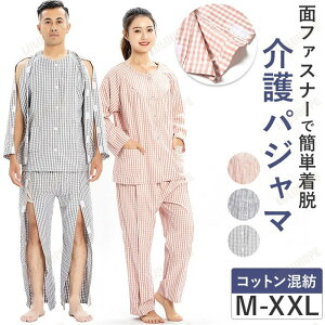 pW} ˂܂ ㉺Zbg yV p EȒP  SJ  pW} tI[v Y fB[X OJ Ic @ Q QԒ I[V[Y  nr