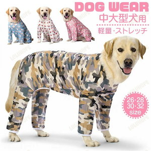 ̕ ^ yV p㕞 pEFA ё΍ m Ȃ      tďH~  [EFA pW} QԒ ybgEFA ^p hbOEFA pi ybgp