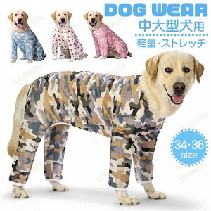 ̕ ^ yV p㕞 pEFA ё΍ m Ȃ      tďH~  [EFA pW} QԒ ybgEFA ^p hbOEFA pi ybgp