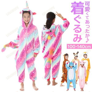  [EFA qp yV j̎q ̎q  ǂ LbY RXv   Aj} ߑ RX`[ pW}  Cxg p[eB[ t[ht 킢 t@