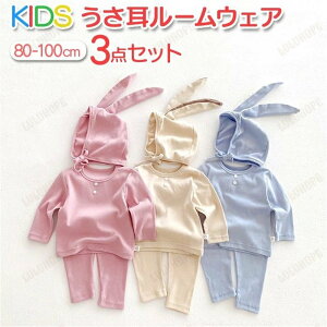 p[X pc ZbgAbv Xq yV  xr[ q p[XZbg ㉺Zbg xr[ Ԃ ̎q j̎q  ݂ q qǂ ǂ 킢 Mtg