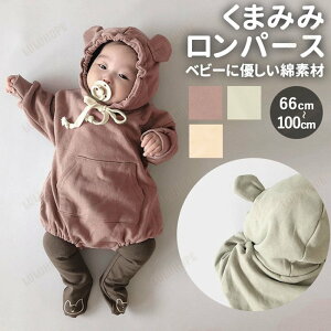 p[X  yV XEFbg 65 70 80 90 100  ̎q j̎q 킢  h ܂ N}  Ԃ V oYj v[g xr[ {fBX[c Jo[I[ t