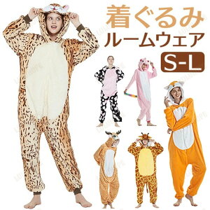  [EFA lp yV   Aj}  RXv  ߑ RX`[ pW} Cxg p[eB[ t[ht  nEB w ̈ 킢 