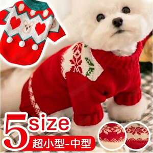 �y�b�g �R�[�g ���̕� �y�V ��������� �� ���� �C�k 4�{�� ���� �H�~ �H �~ �J�o�[�I�[�� �~�� �H�� �h�� ���^�� ��^�� ���p ���킢�� ���� �g���� ���������� �������� �A�E�^�[ �g�b�v�X 