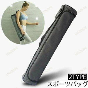 K}bgobO K}bgP[X KobO X|[cobO h bV ʋC ^ ֗ V_[ K}bg[ Vv  fB[X Y jp