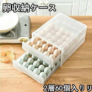 P[X  eʗ[P[X 60\ ①ɗp {bNX o [P[X gȒP [ e GbOz_[ ܂P[X ()