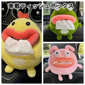 eBbVP[X ԍڃeBbV{bNX eBbVJo[  ԍڗp 㕔  LN^[ ANZT[ J[pi  