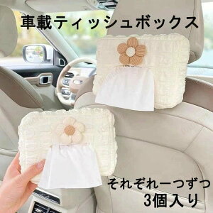 3NGCeBufUCԍڃeBbVP[XԃeBbVP[X肷P[X悯V[g|Vv܏F̏ԃeBbVP[X