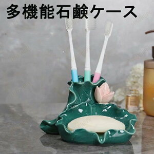 uVz_[ uV X^h  \[vfBbV Ό ΌP[X Όu  \[vg[ ʏ  ΂M Z~bN @\