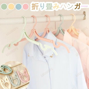 y8{Zbgz ܂肽݃nK[ s`t IׂkJ[ 4F spnK[ COs gуnK[ ܂肽 nK[ ܂݃nK[ s ܂ݎ gїp   y