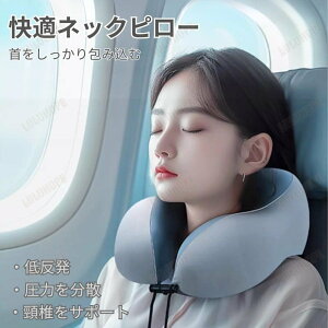 lbNs[ s@ ᔽ  sp  RpNg ܂肽 NbV gі sObY s@֗ObY gxObY q