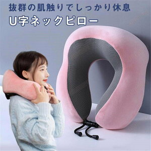 lbNs[ Us[   s}N NbV hCu gі T|[^[ ᔽ P  Q Ԉړ