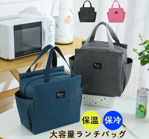 `obO ۗ ۉ 傫 ۗobO ٓ obN N[[g[gobO GRobO Y fB[X ۗ|[` `g[g 