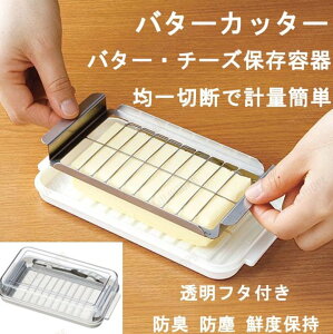  XeX  o^[Jbg v ֗ v[g o^[P[X  Jbg g o^[iCtt p XeJb^[ َq ۑe o^[P[X g o^[ ۑ 