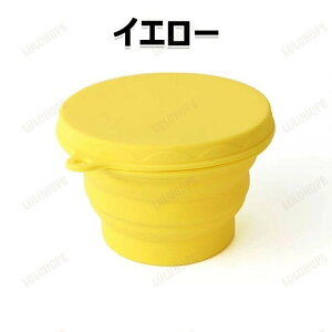 ���s �ϔM �W�t�� �L�����v�p �{�E�� �y�� �ʋ� ���s �܂肽���݃J�b�v �g�уR�[�q�[�R�b�v ���@�\ �V���R���H�� �A�E�g�h�A �g�тɕ֗� �X�|�[ �܂��݃R�b�v �܂�L�k��