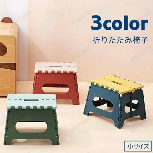 Xc[ ݑ ܂肽݈֎q  Xebv TCY `FA ^ ȃXy[X G RpNg AEghA o[xL[ ނ  qǂp֎q CX | c[gJ[ 