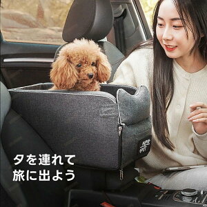 ybgJ[V[g hCu{bNX 炪o ybg  L obO q ^ hCu Jh[ H~p  ^ ybg hCuxbh p {bNX A[Xg Ԃɏ悹 Nb